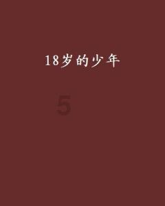 广西桂林,桂林市叠彩区-分享你的喜悦与忧愁